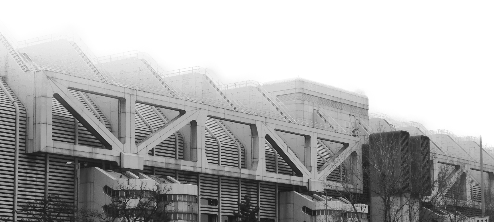 Brutalism